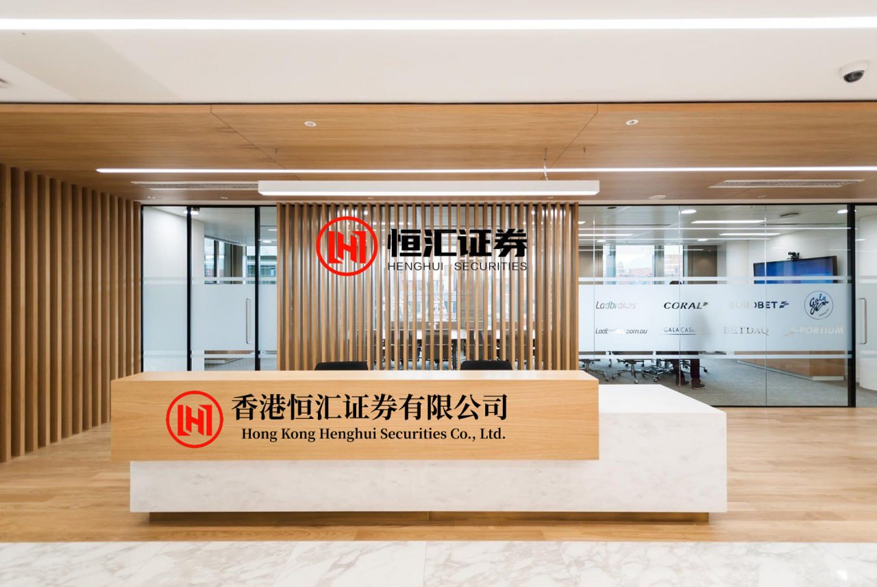 辉煌优配 - 配资开户|炒股配资开户